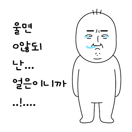 첨부 이미지