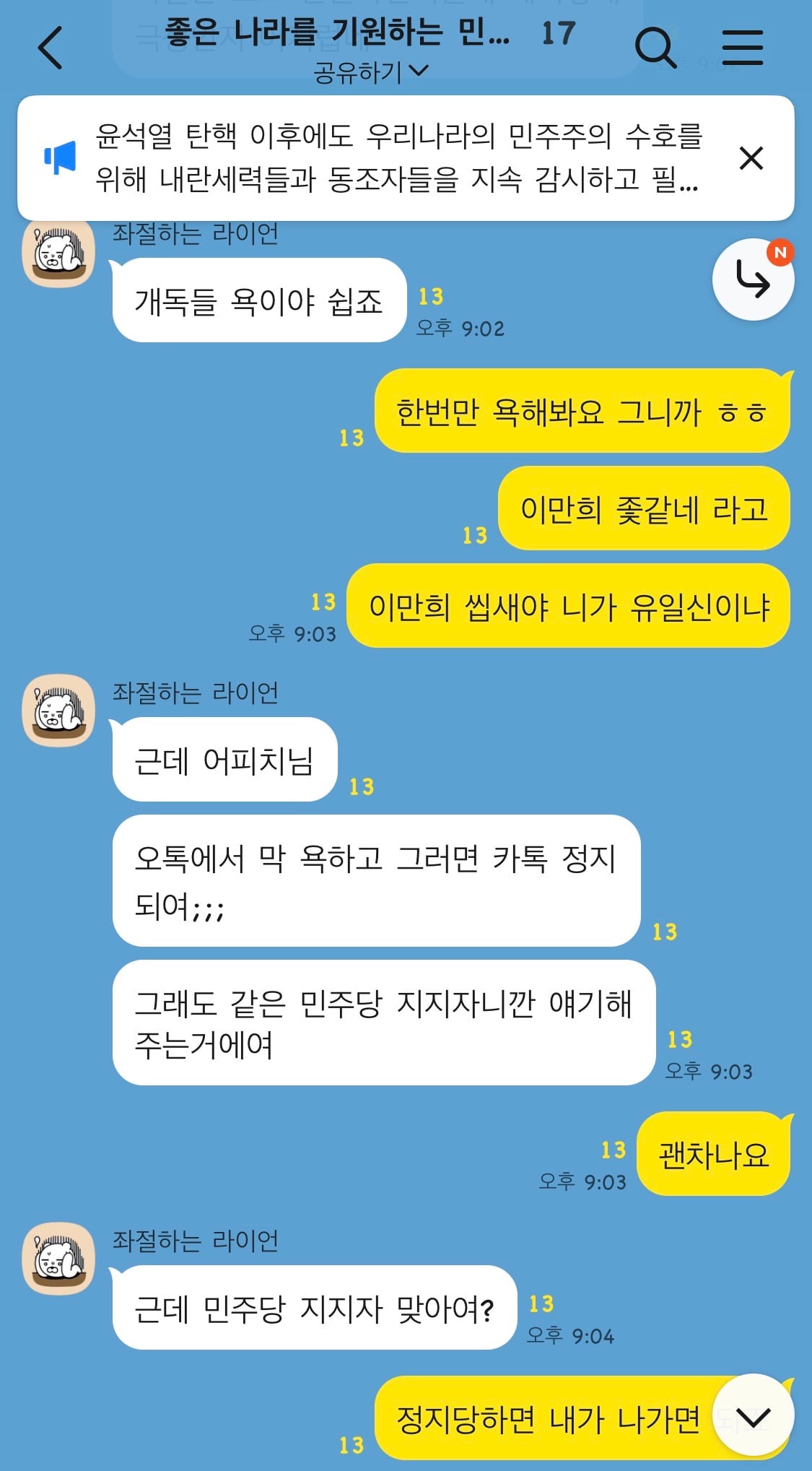 게시글 이미지