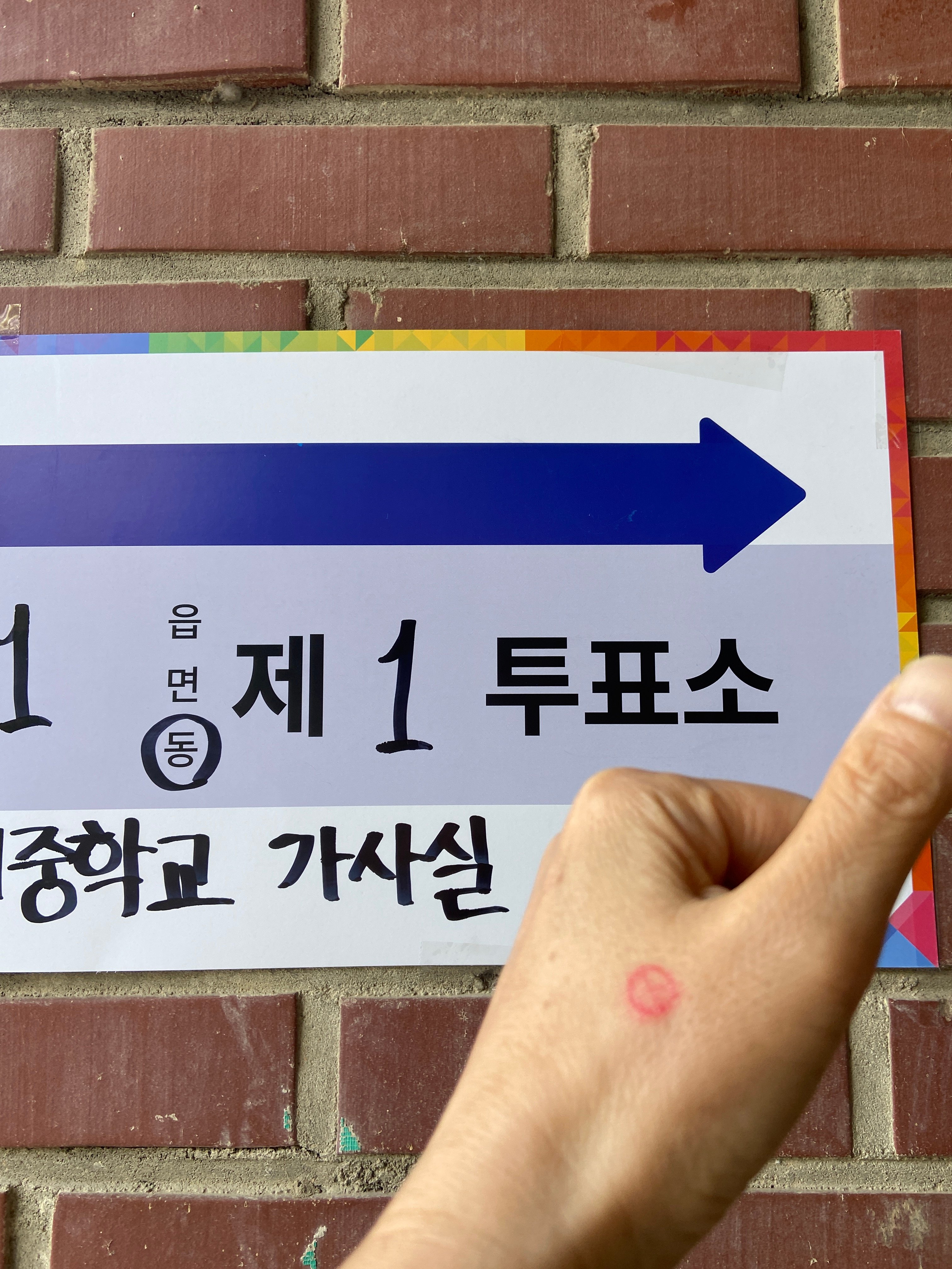 첨부 이미지