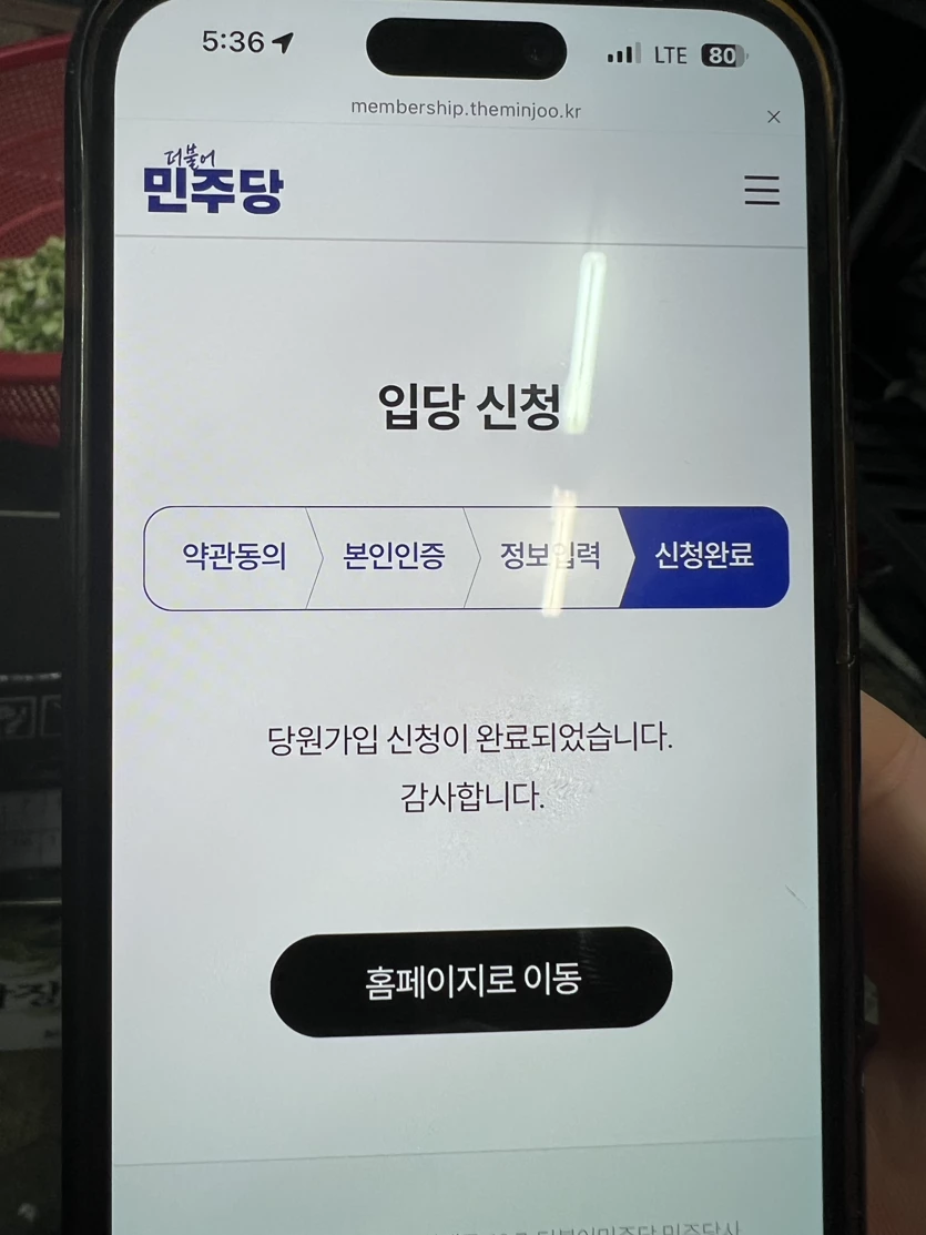 게시글 이미지