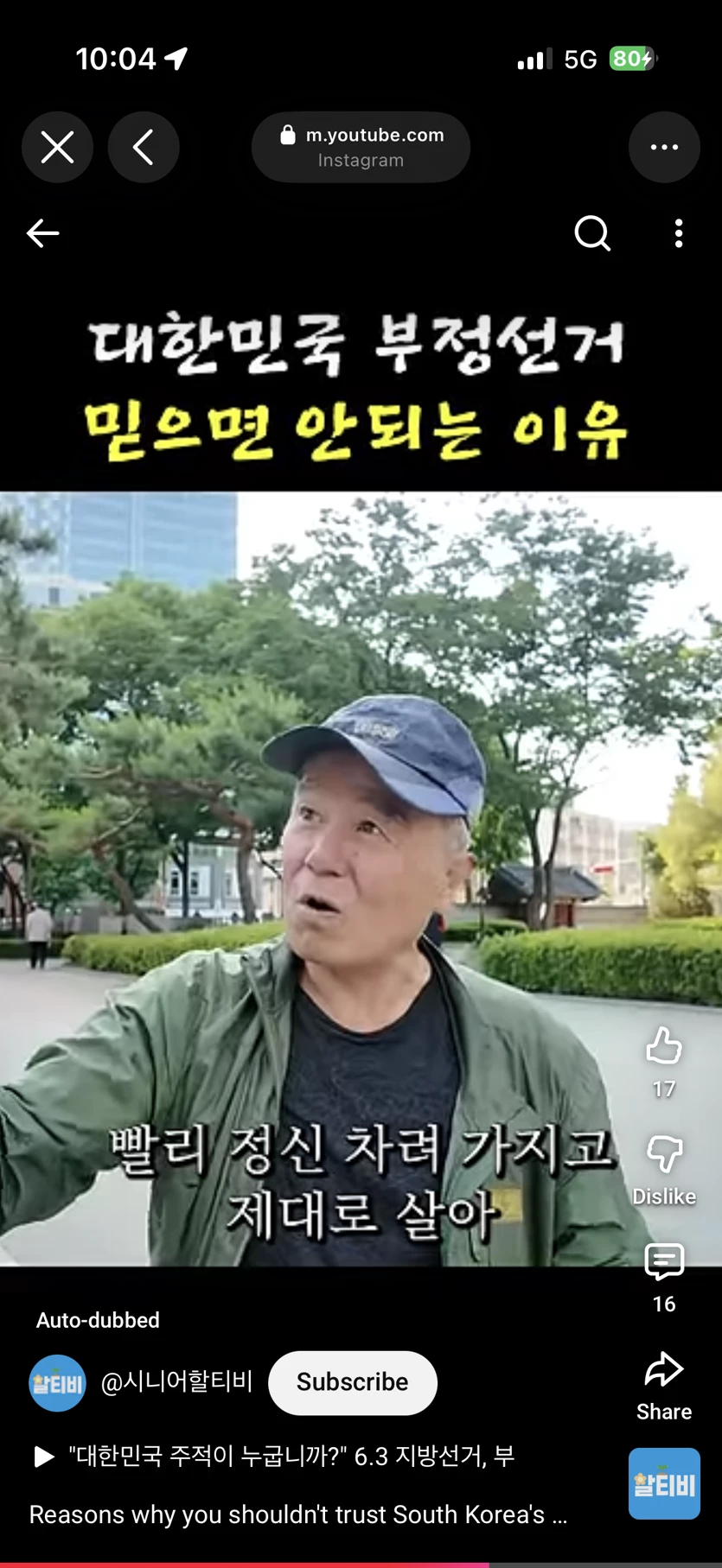 게시글 이미지