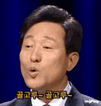 첨부 이미지