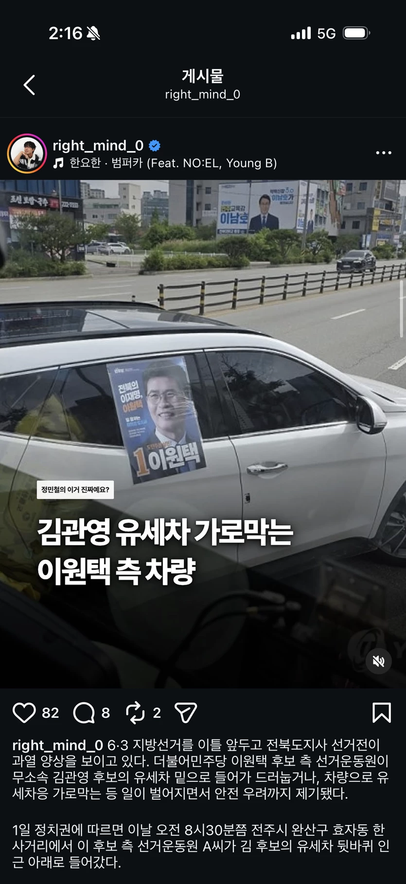 게시글 이미지