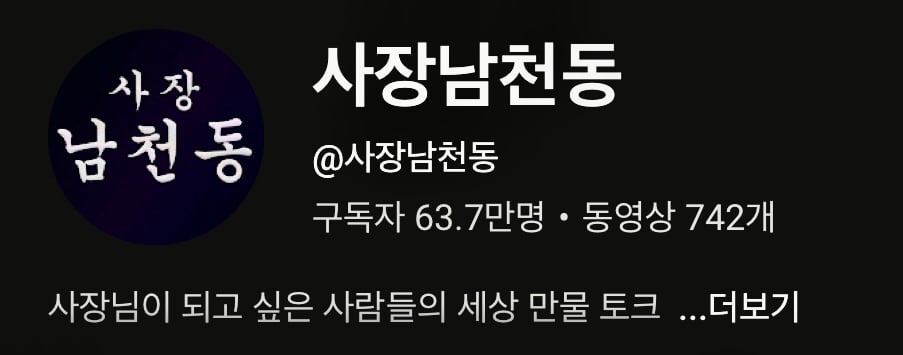 첨부 이미지