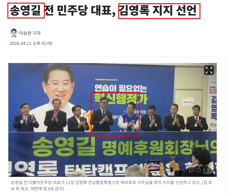 게시글 이미지