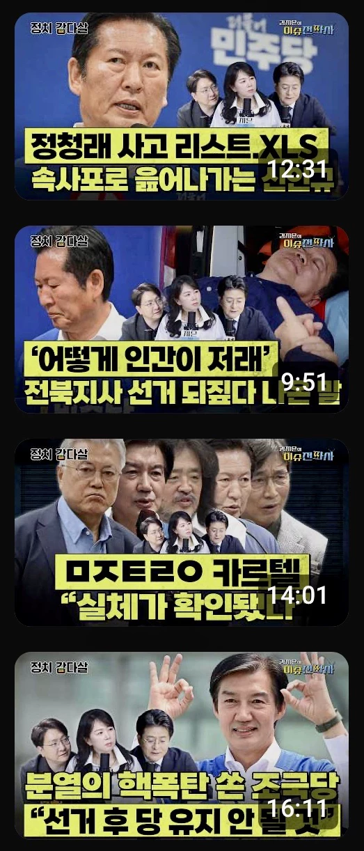 게시글 이미지