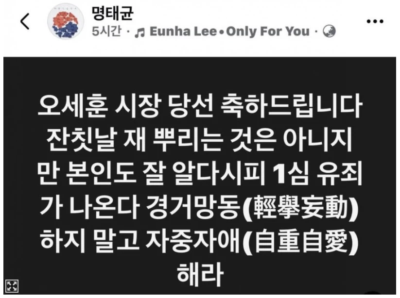 게시글 이미지