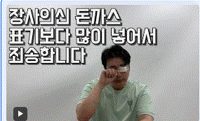 첨부 이미지