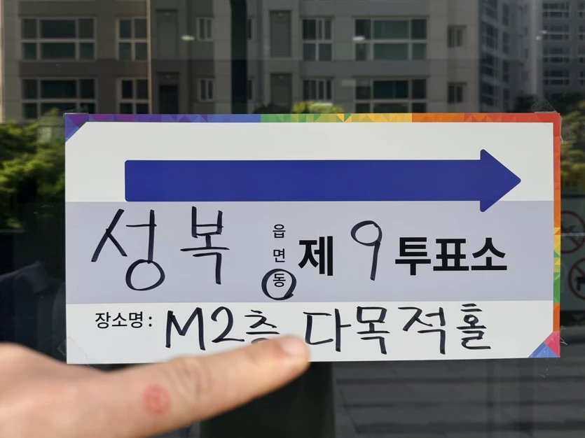 게시글 이미지