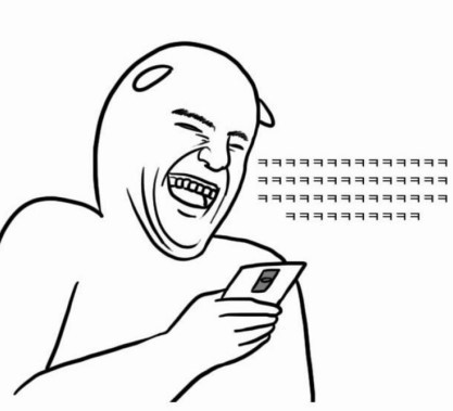 수메리언