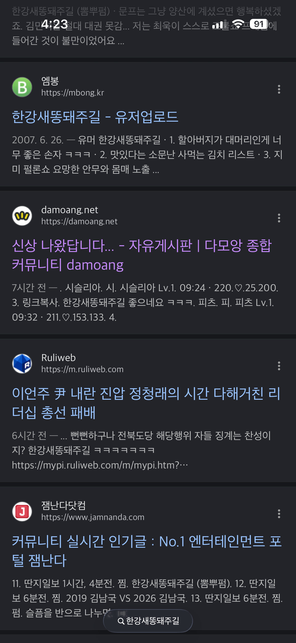 IMG_4360.png