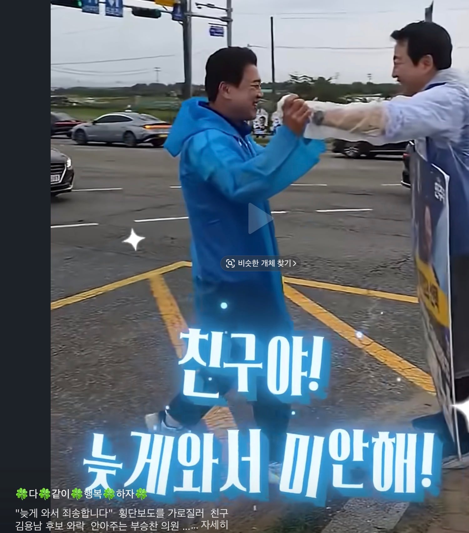 첨부 이미지