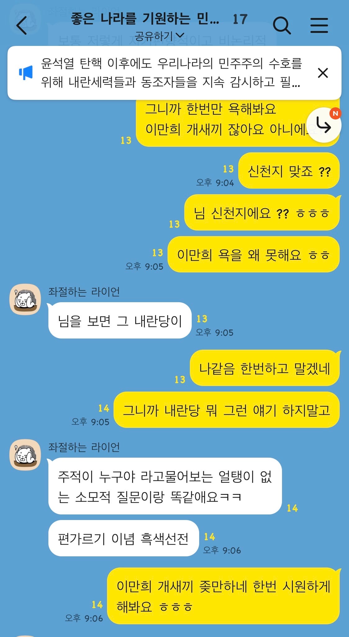 게시글 이미지