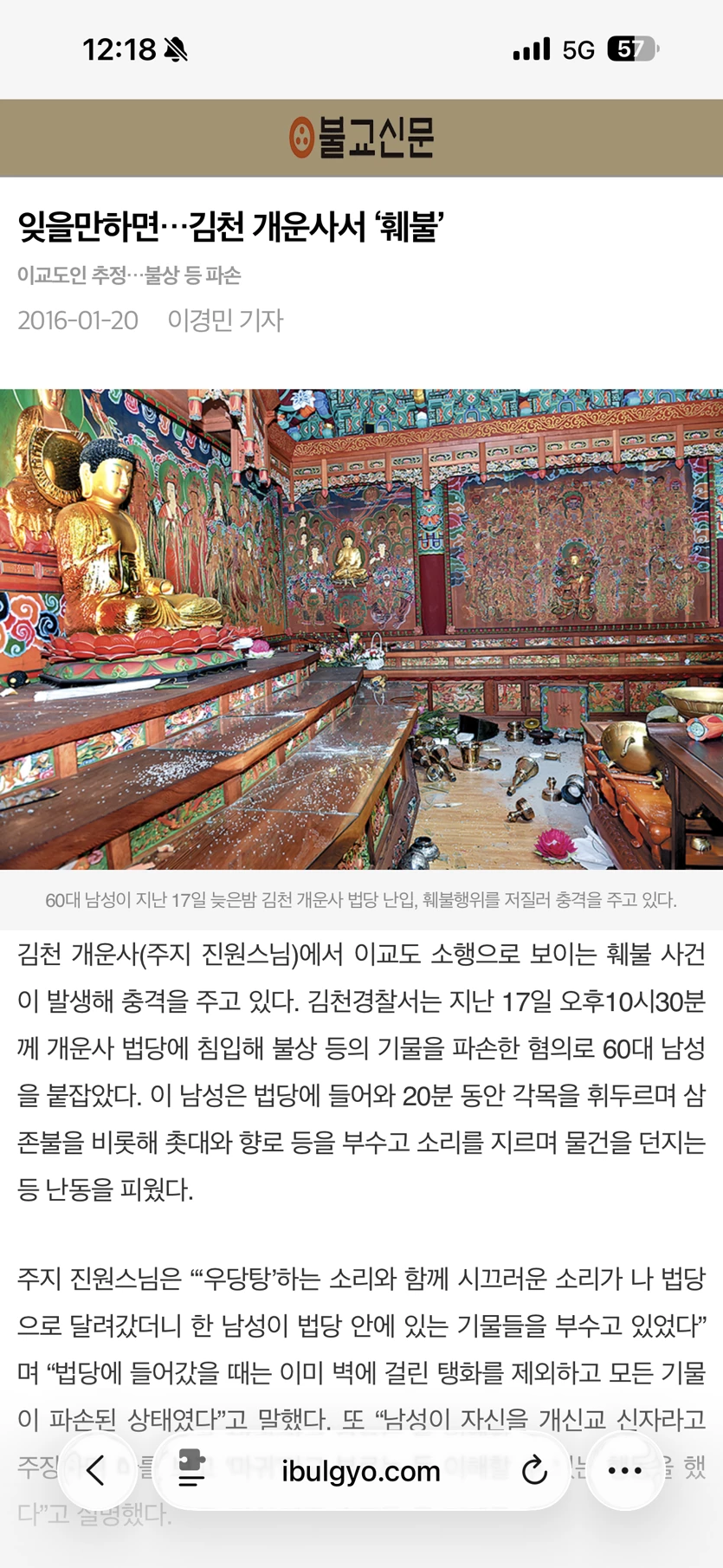 게시글 이미지