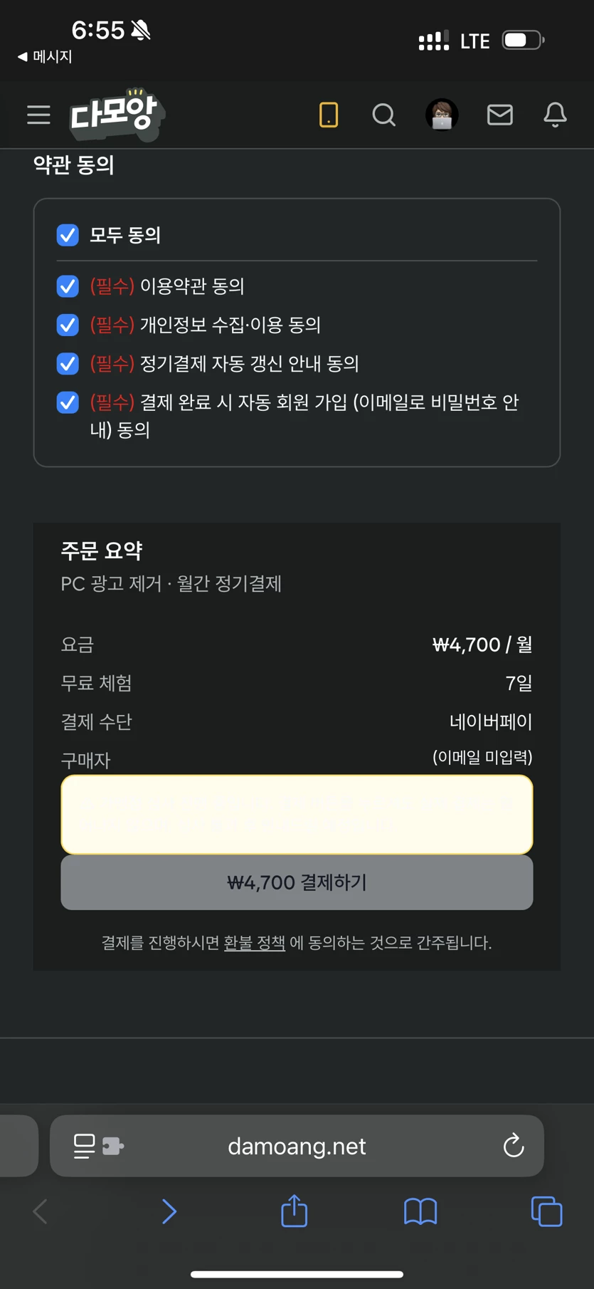 게시글 이미지