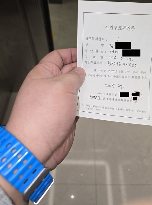 첨부 이미지