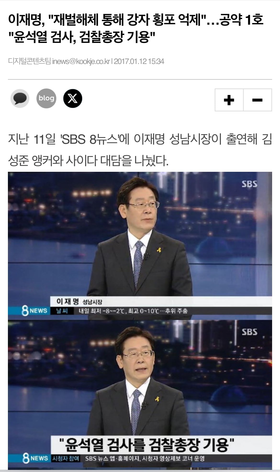 첨부 이미지