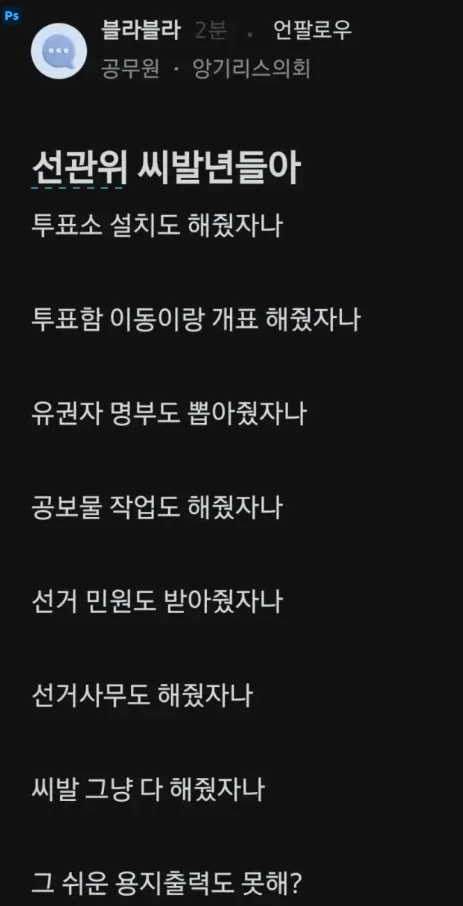 게시글 이미지