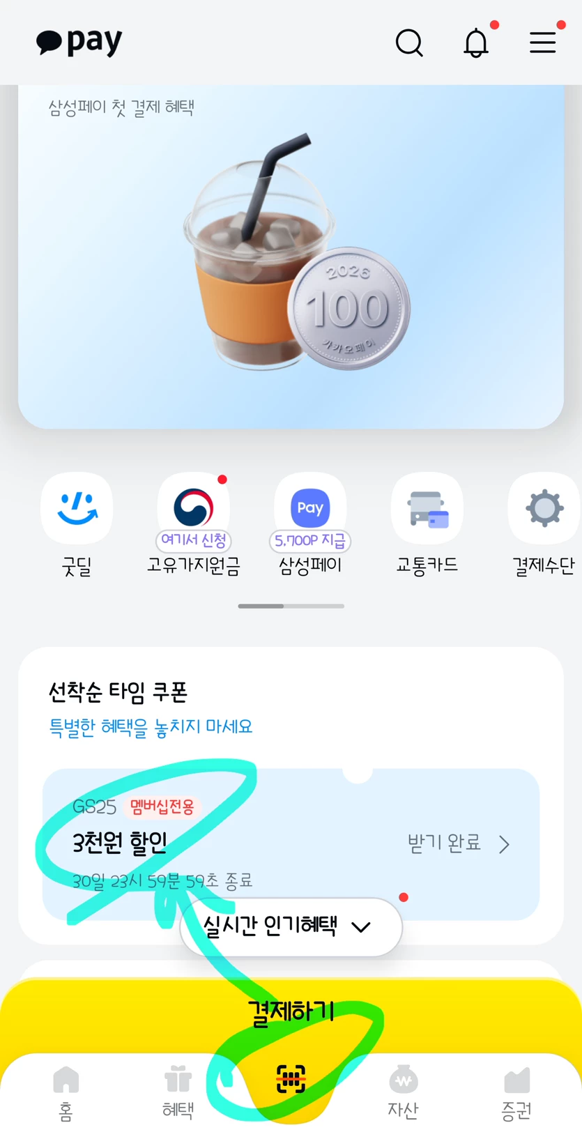 게시글 이미지