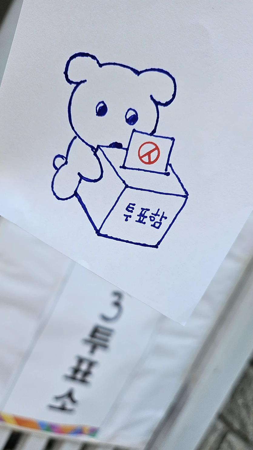 게시글 이미지