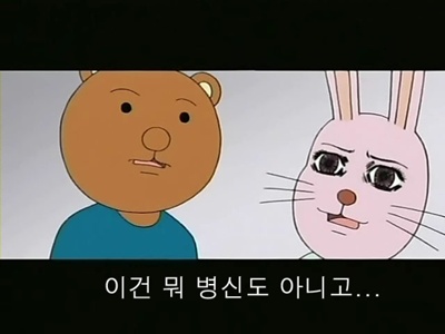 쇼팽