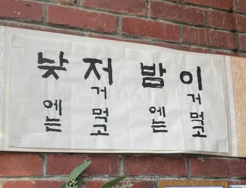 게시글 이미지