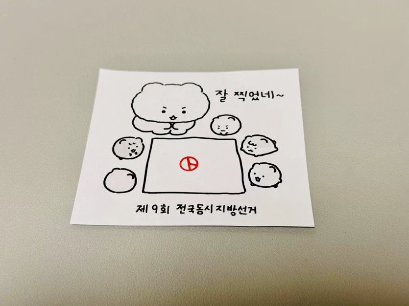 게시글 이미지