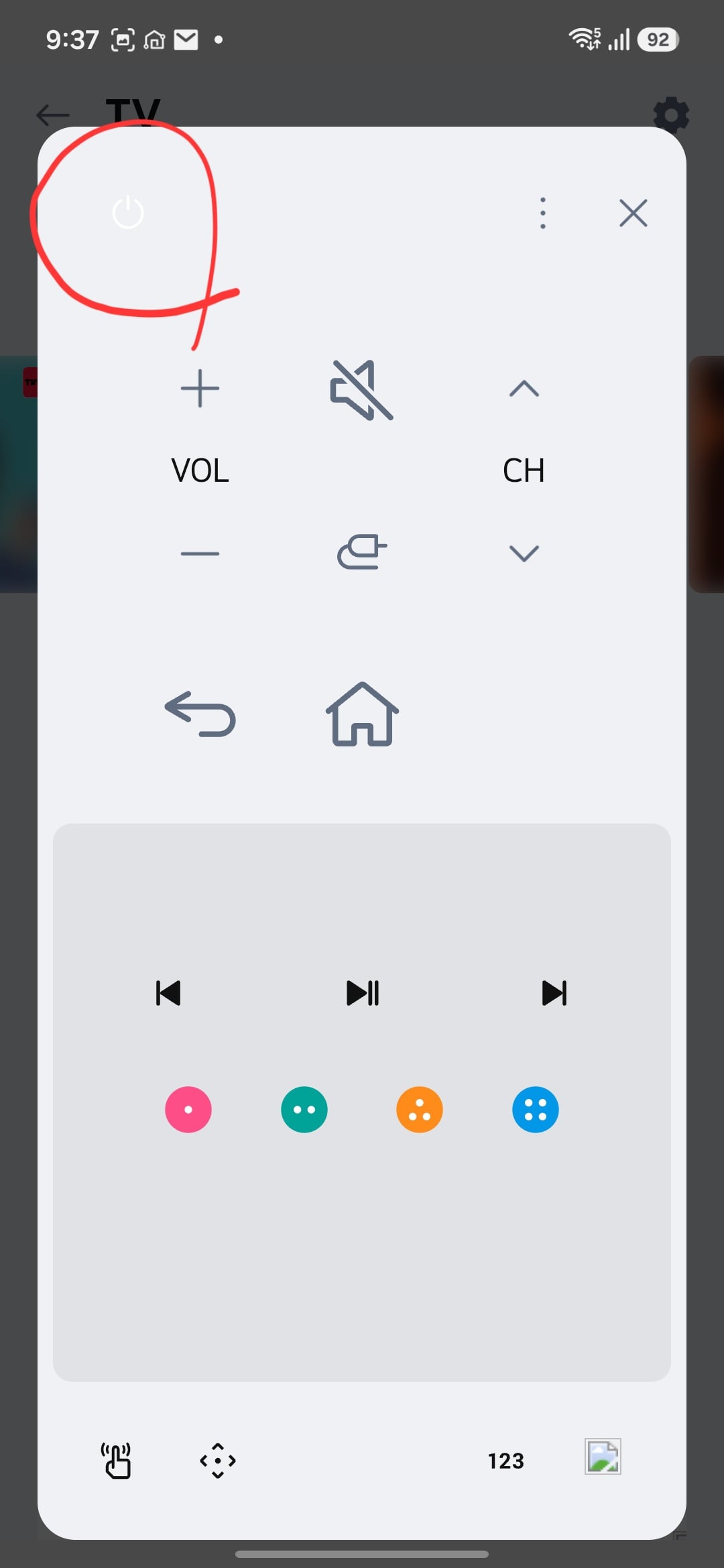Screenshot_20260602_213737_LG ThinQ.jpg