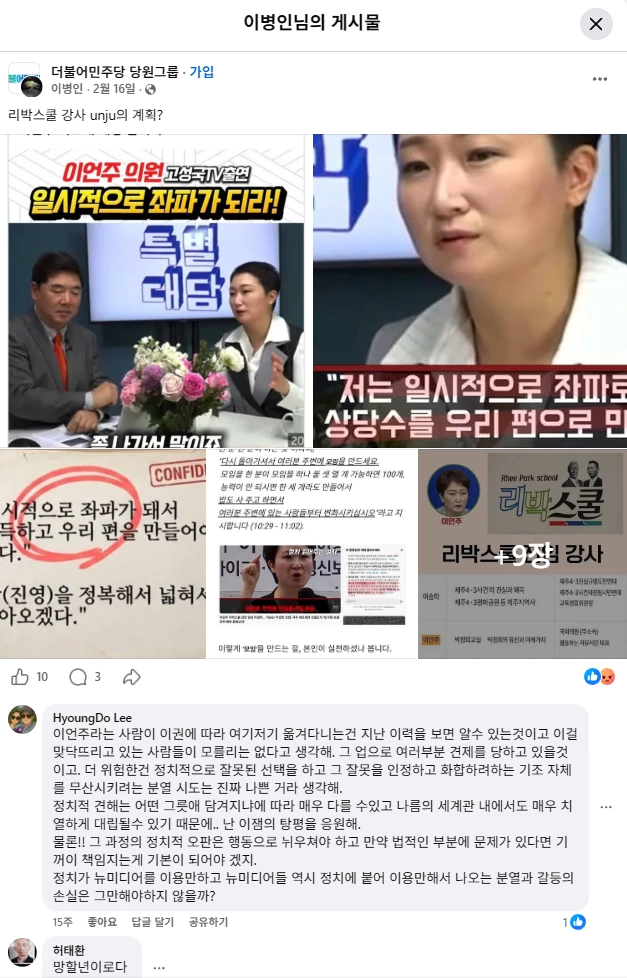 게시글 이미지