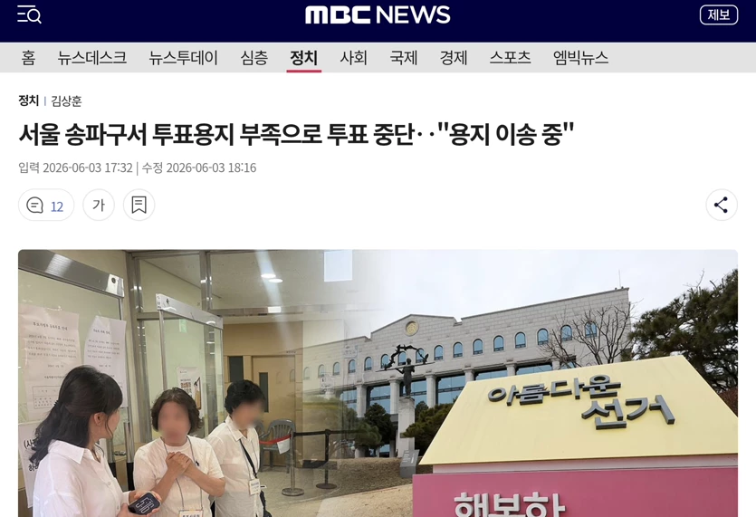 게시글 이미지