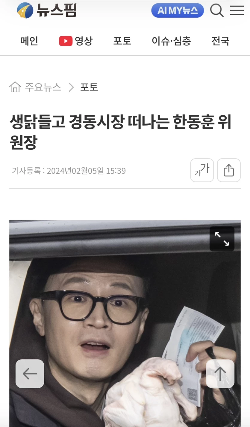 게시글 이미지