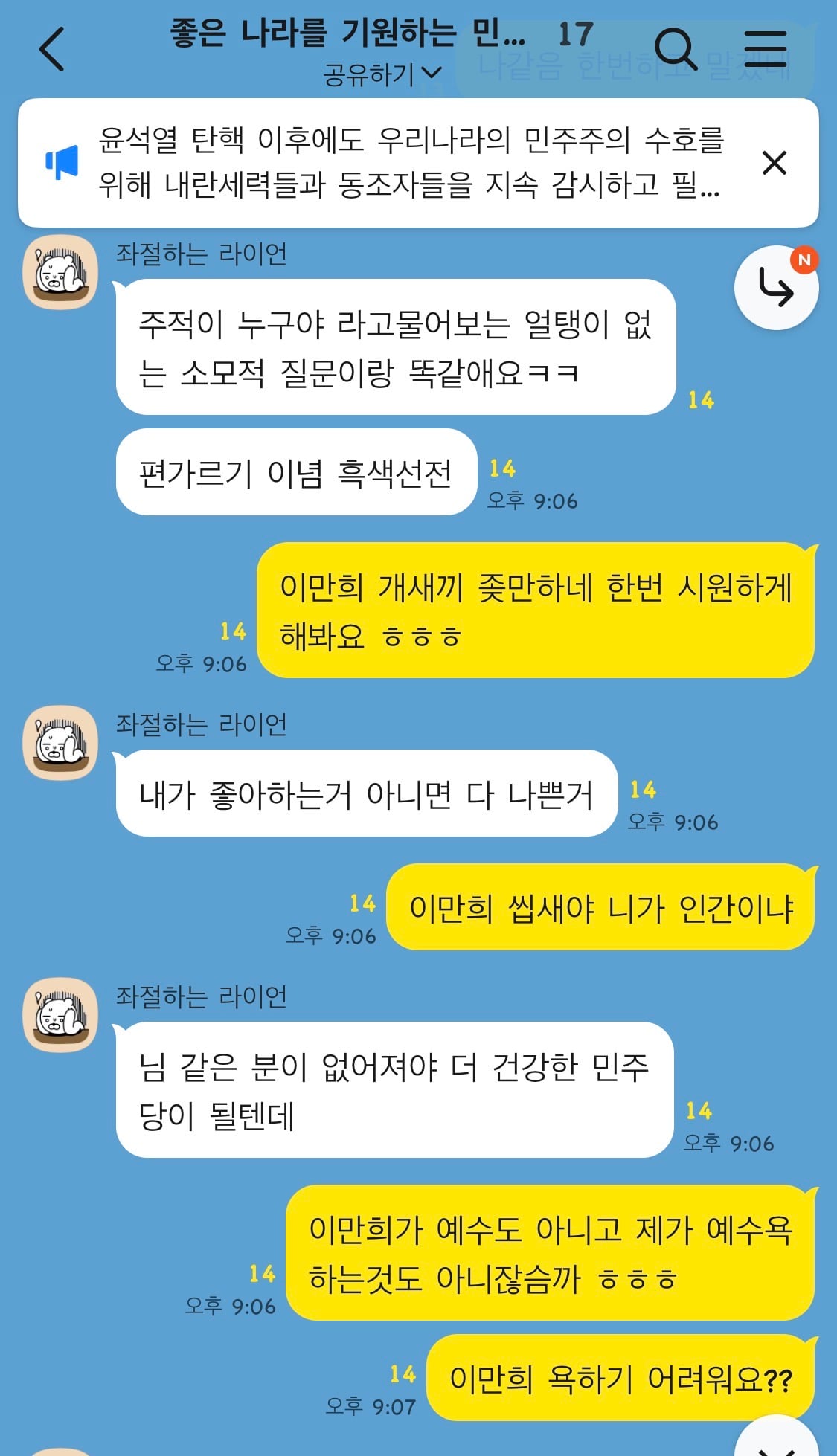 게시글 이미지