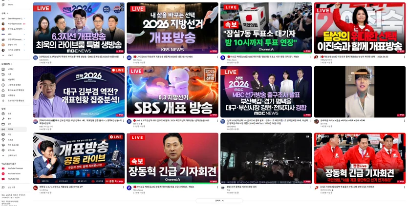 게시글 이미지
