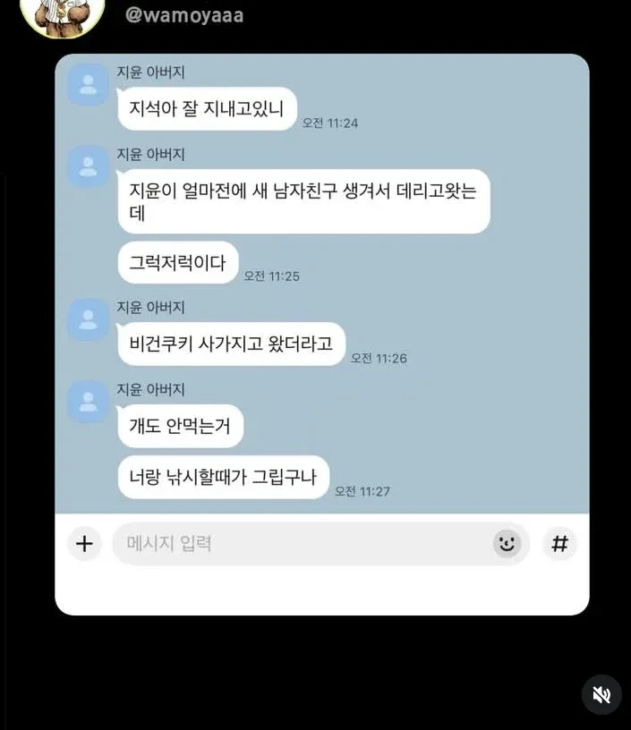첨부 이미지