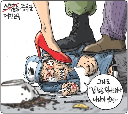 첨부 이미지
