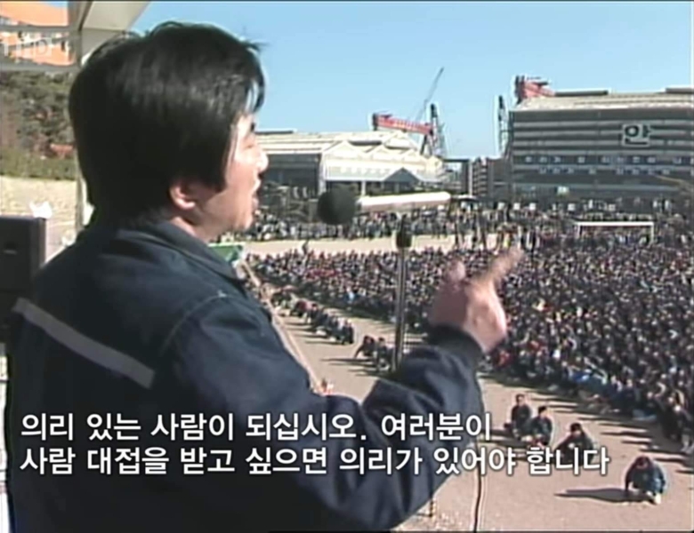 칠뜩이짱