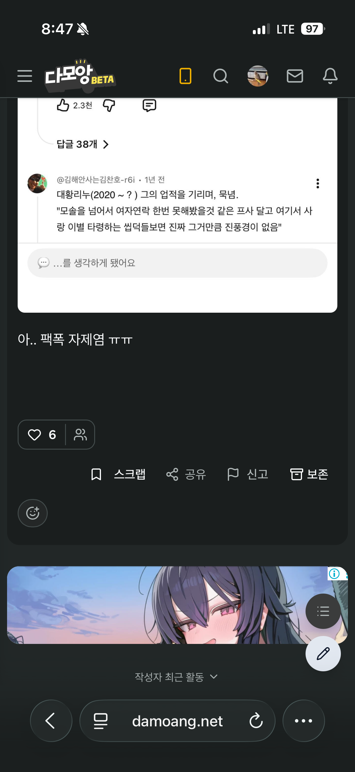 첨부 이미지