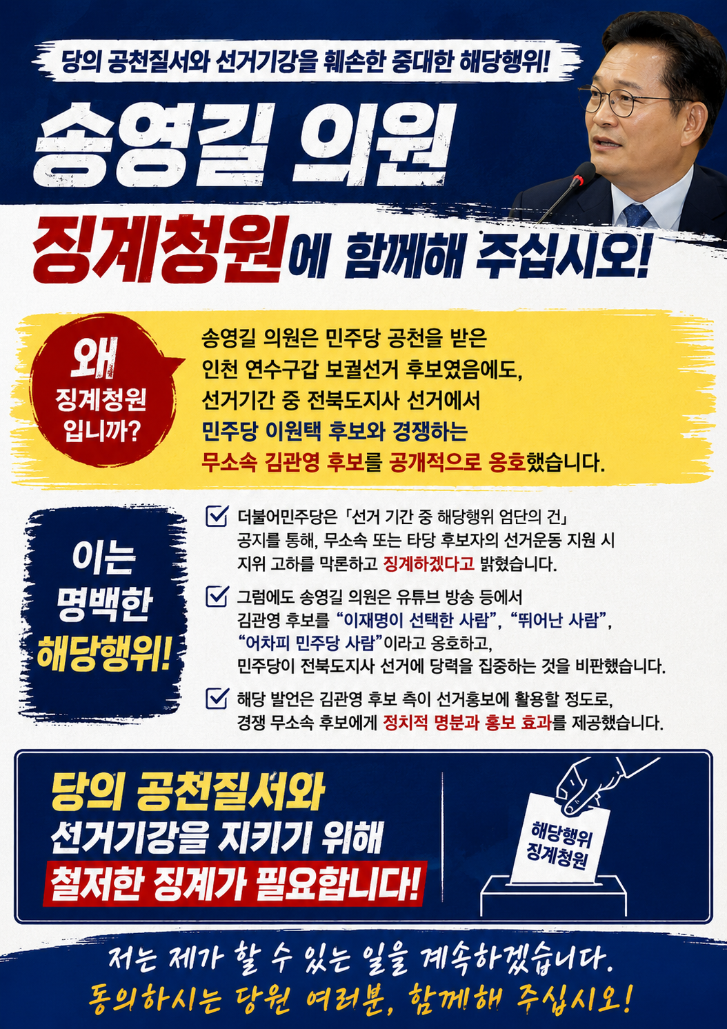 b9a1aced-5eb9-4268-acc8-7944774c5047.png