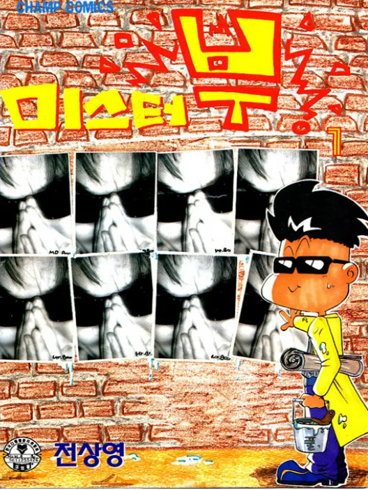첨부 이미지
