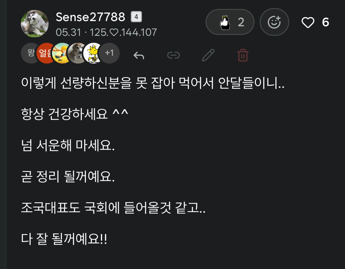 첨부 이미지