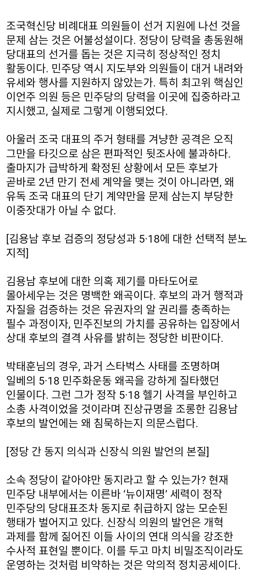 게시글 이미지