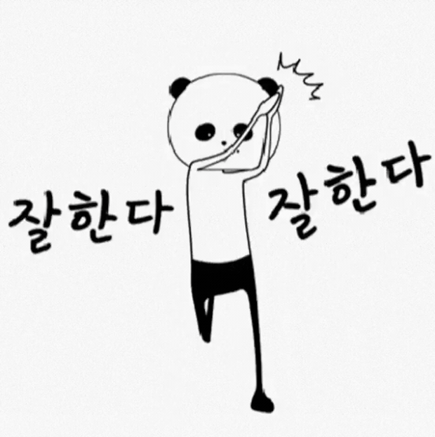 첨부 이미지