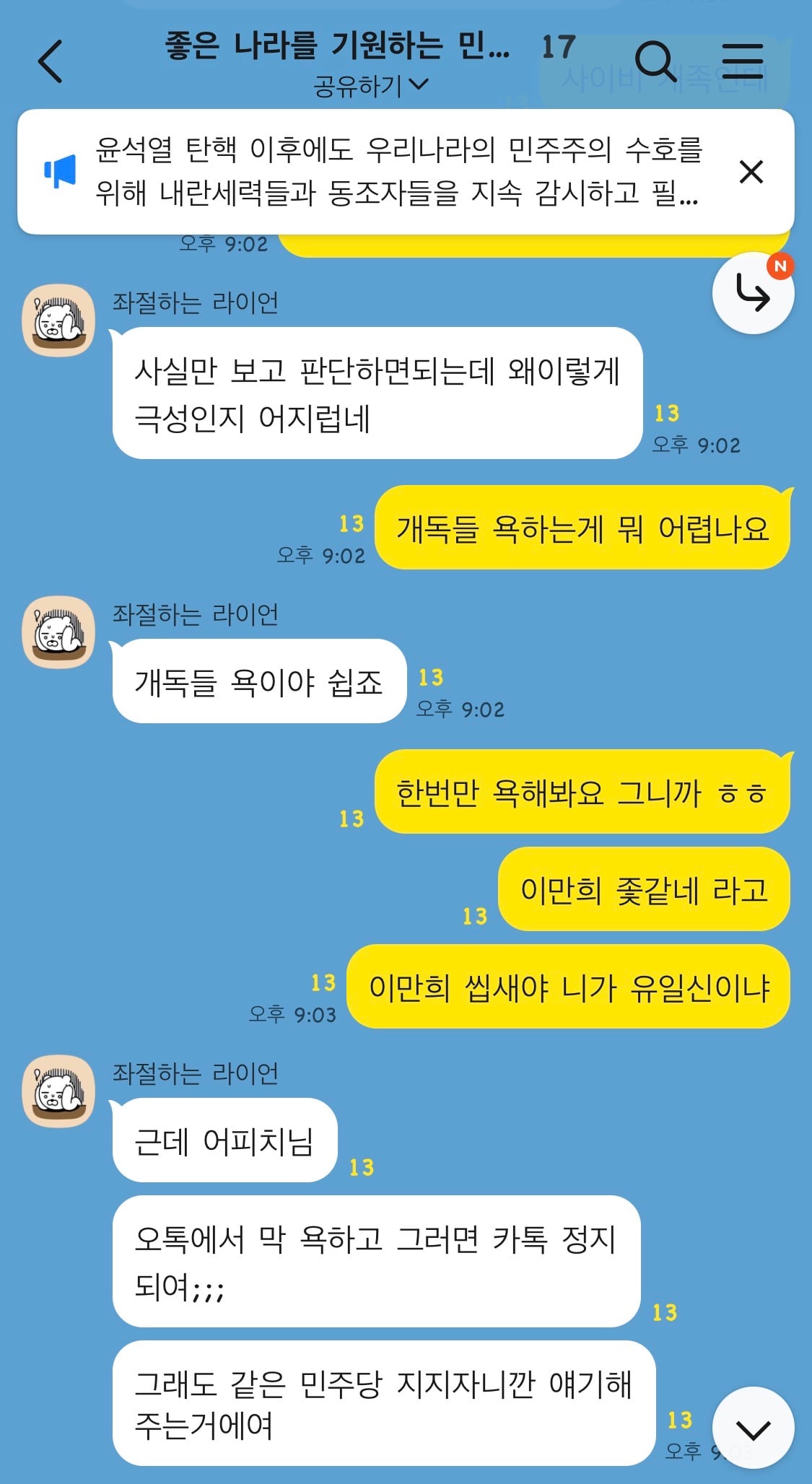 게시글 이미지