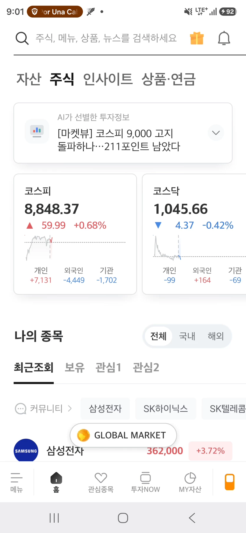 게시글 이미지