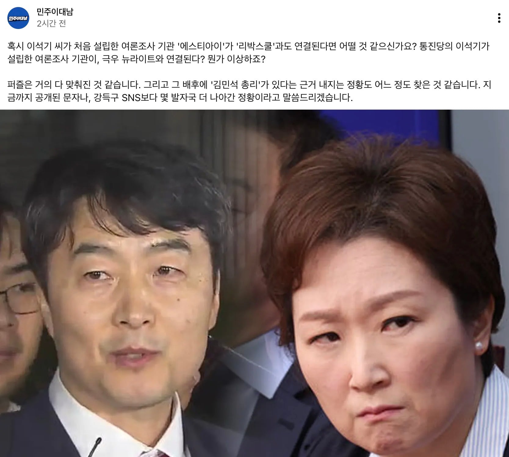 첨부 이미지