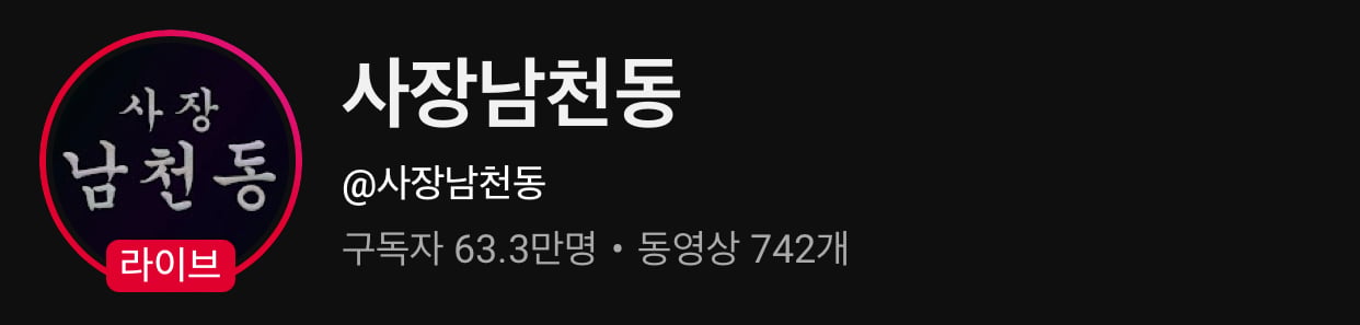 첨부 이미지