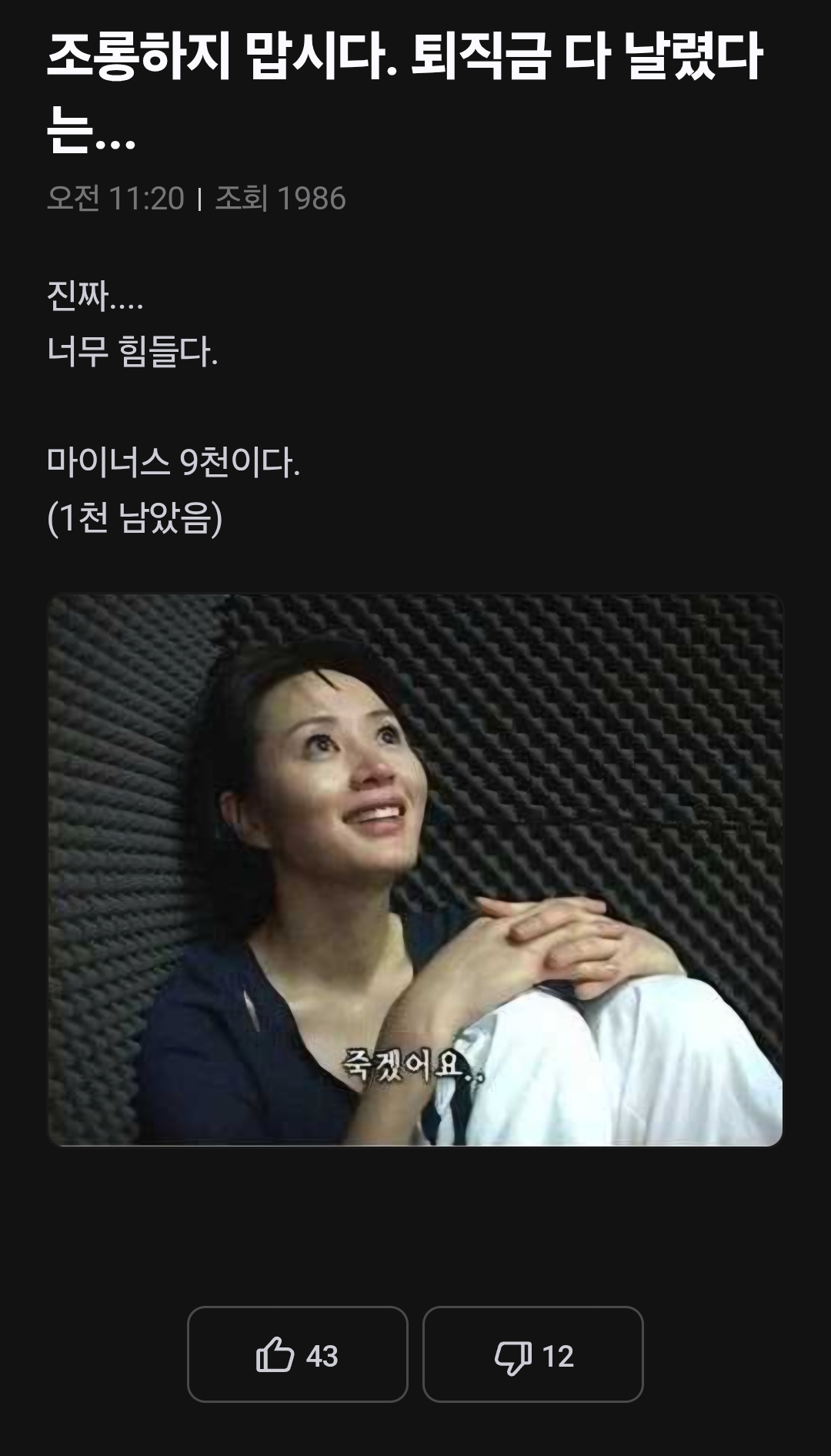 첨부 이미지