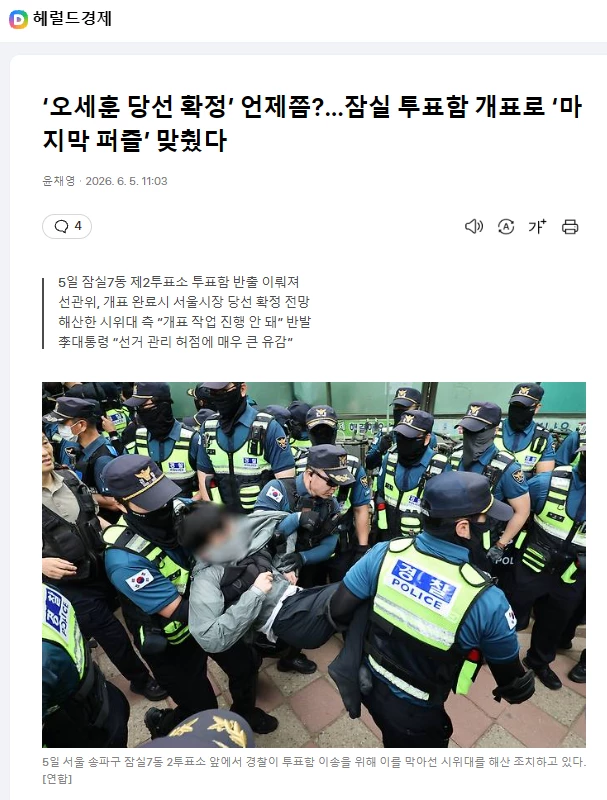 게시글 이미지