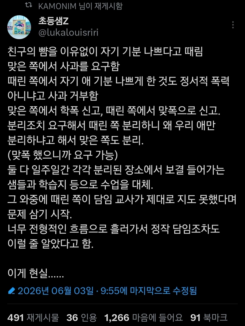 게시글 이미지