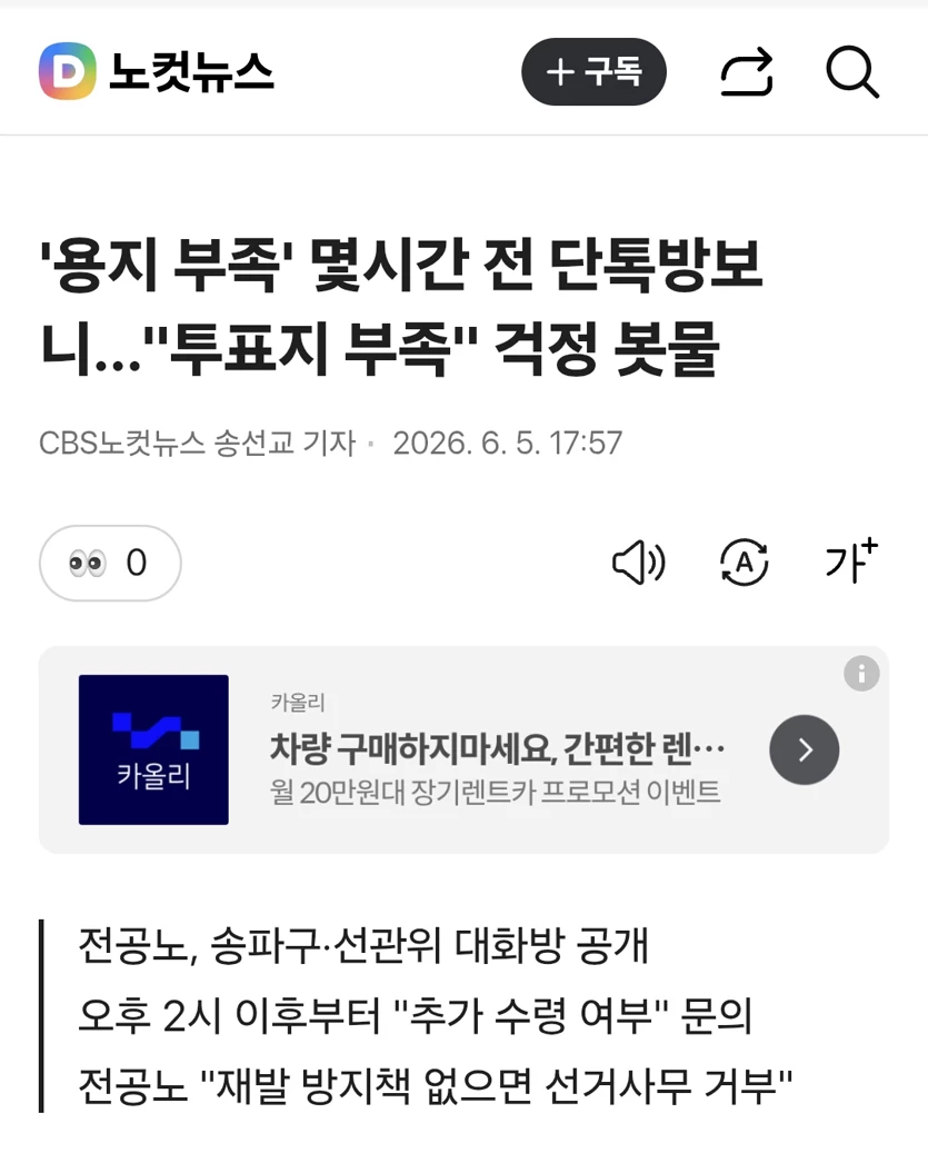 게시글 이미지